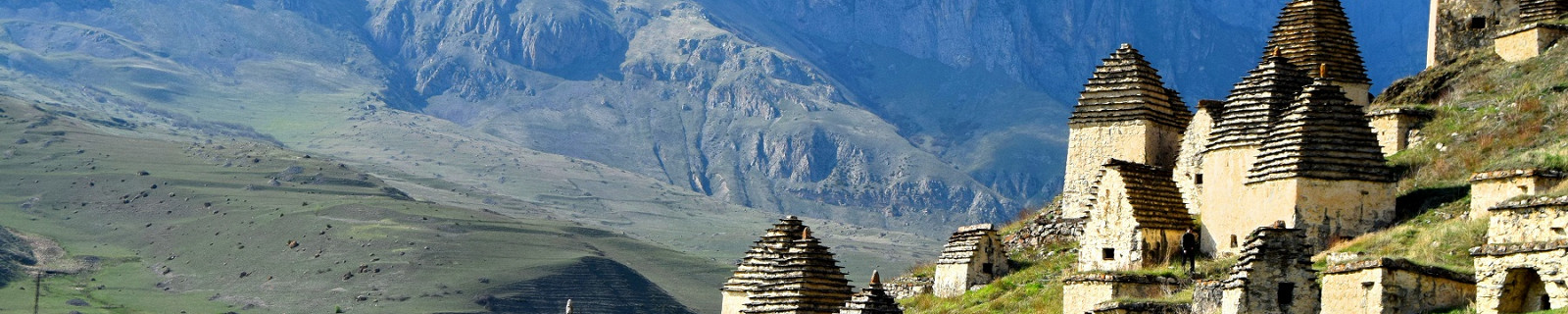 Северная Осетия Россия