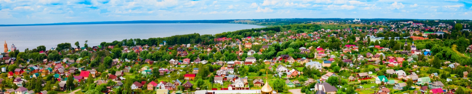Панорамный вид на Переславль-Залесский