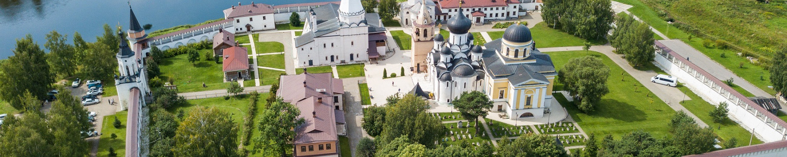 Город Старица Россия