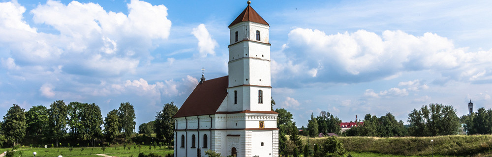 Заславль, Белоруссия