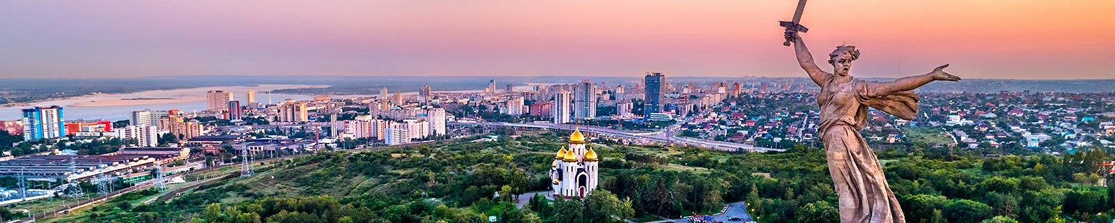 Мамаев курган и памятник Родина-мать в Волгограде