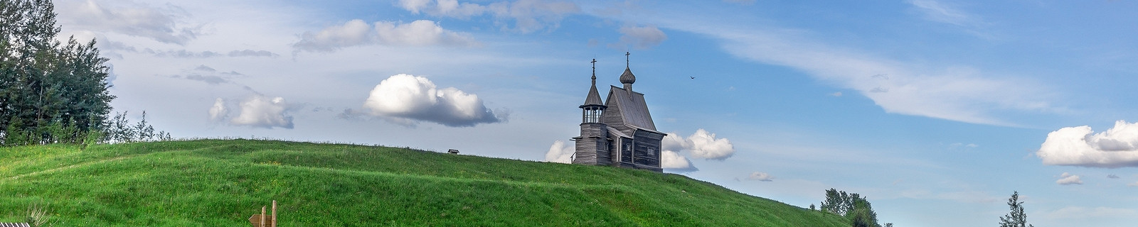 Архангельская область, Россия
