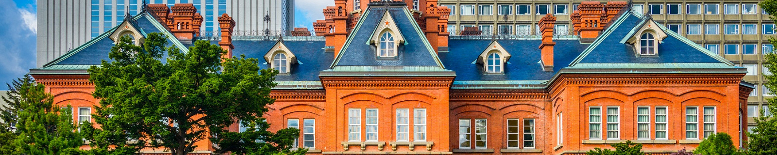 Саппоро, Япония, в исторических бывших правительственных учреждениях Хоккайдо