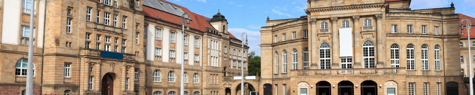 Хемниц, Германия