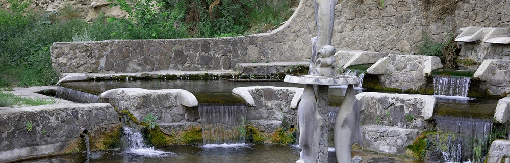  Арзни, Армения