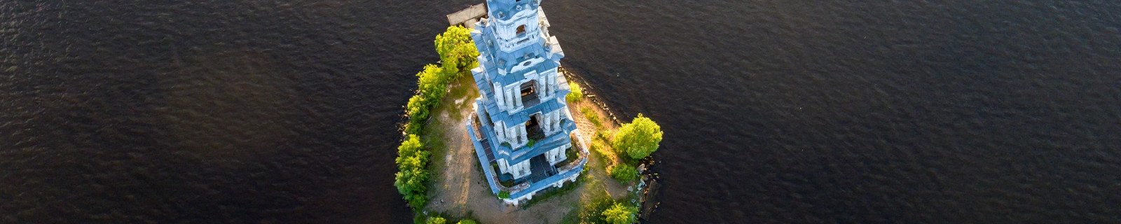 Калязин Россия