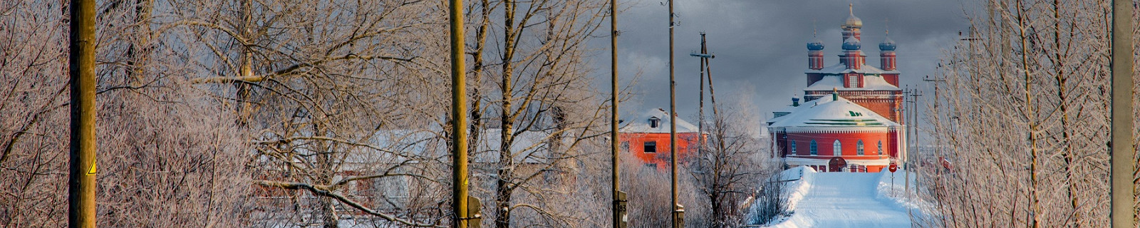 Усолье, Россия