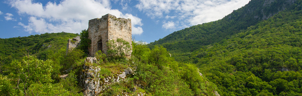  Соко-Баня, Сербия