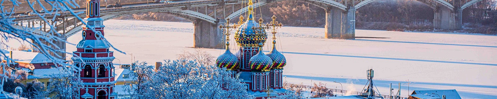 Нижний Новгород зимой