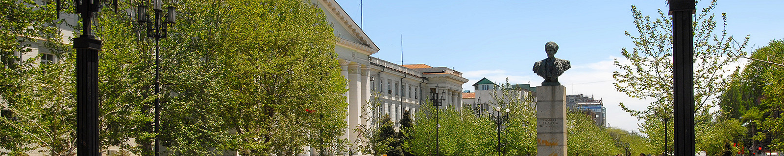 Родопский бульвар