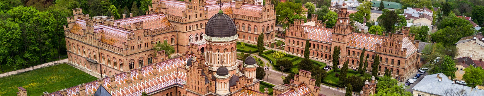Черновцы, Украина