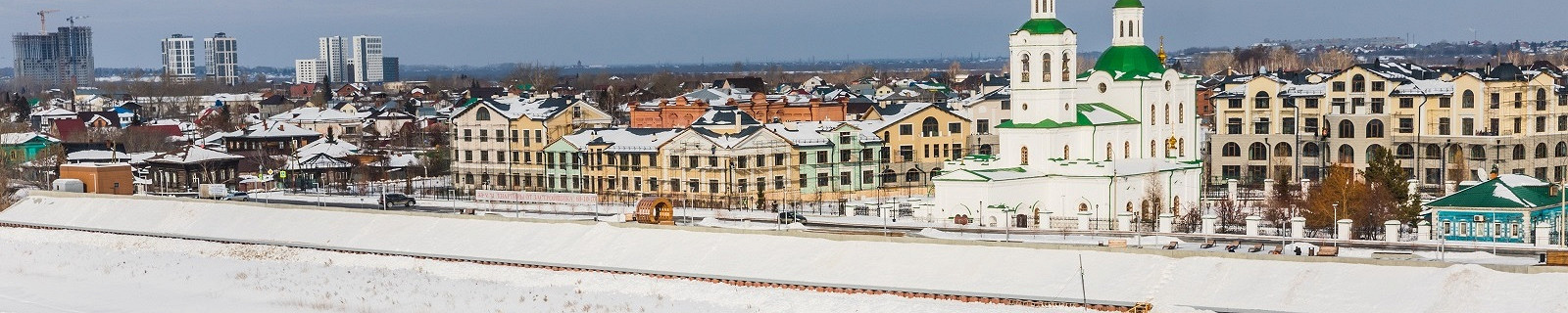 Тюмень в зимний день