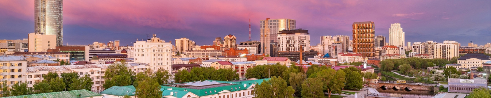 Набережная, исторический центр Екатеринбурга