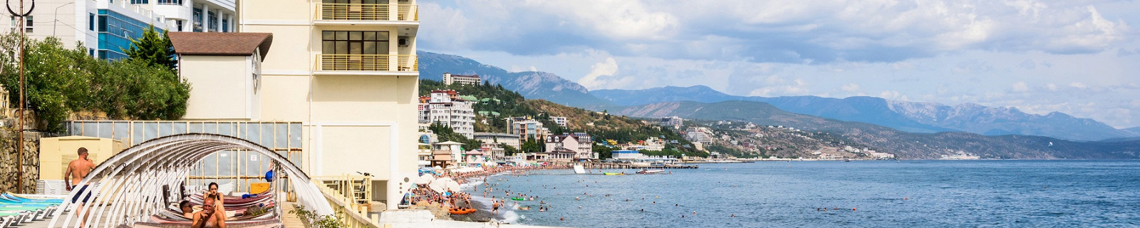Алушта Россия