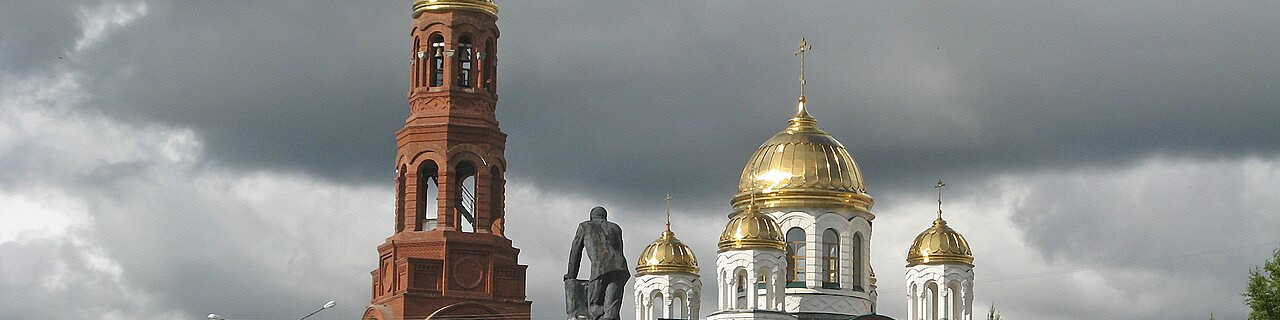 Лысьва,Свято-Троицкий храм, Россия