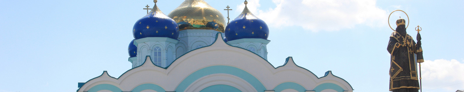 Задонск - Звонница-Задонского-монастыря---panoramio