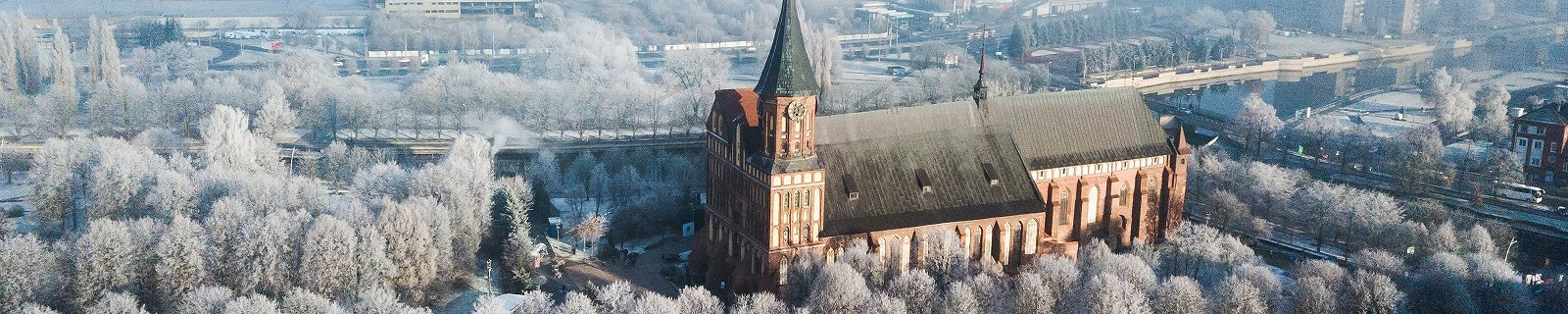Калининград, зимний день