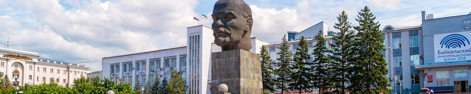Улан-Удэ Россия