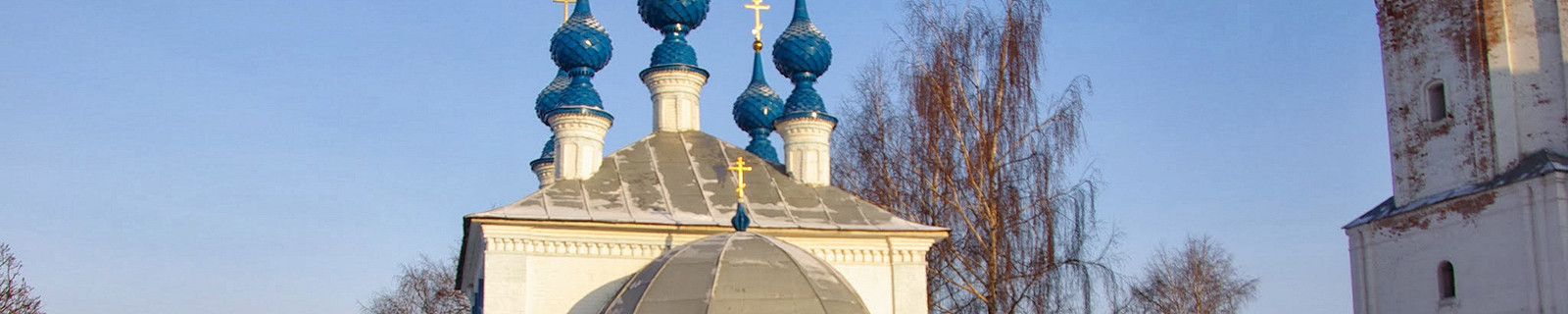 Галич - Galich, Kostromskaya-oblast', Russia---panoramio-(99)