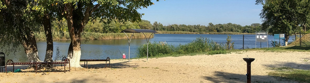 Пляж Старый Дон в городе Семикаракорск, Россия