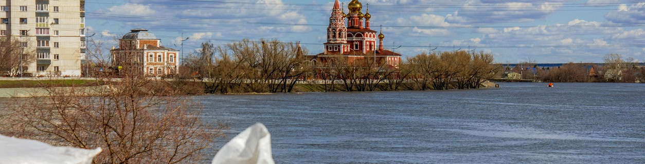 Река Тобол в Кургане, Россия