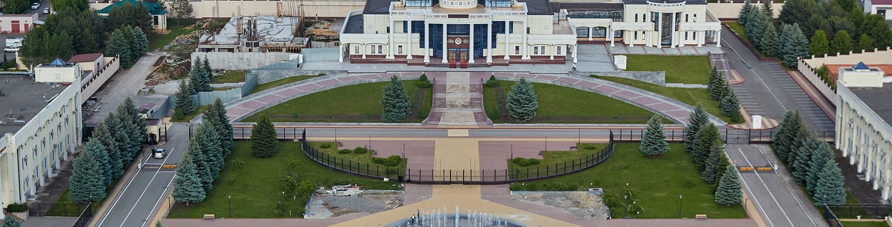 Вид на город Магас, Россия, Ингушетия