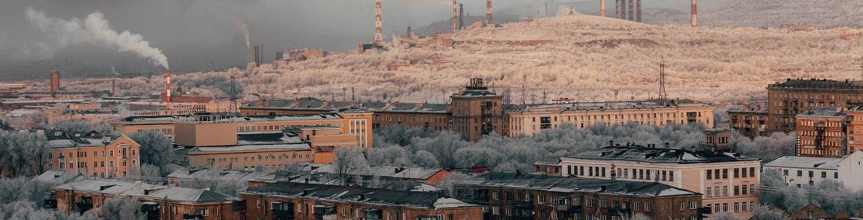 Вид на Магнитогорск зимой