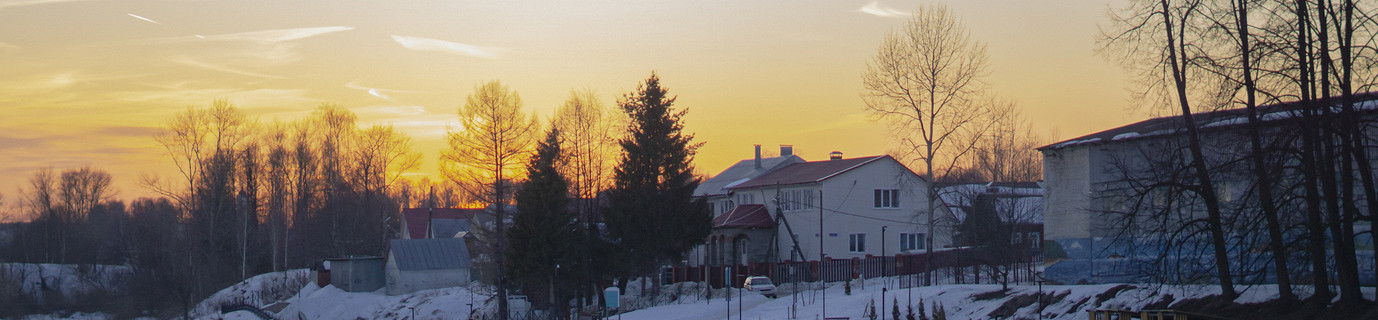 Кольчугино, Россия, пейзаж