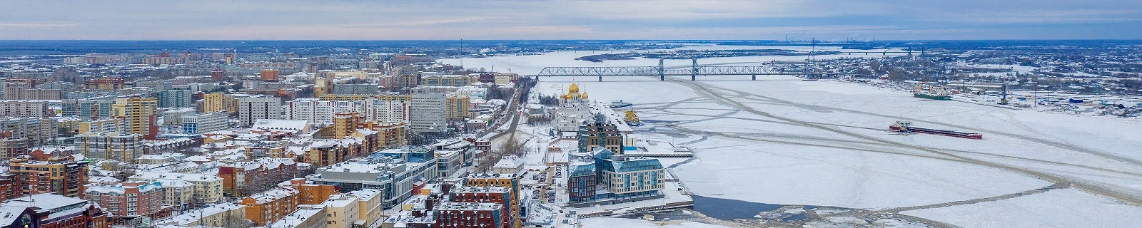 Архангельск, зима