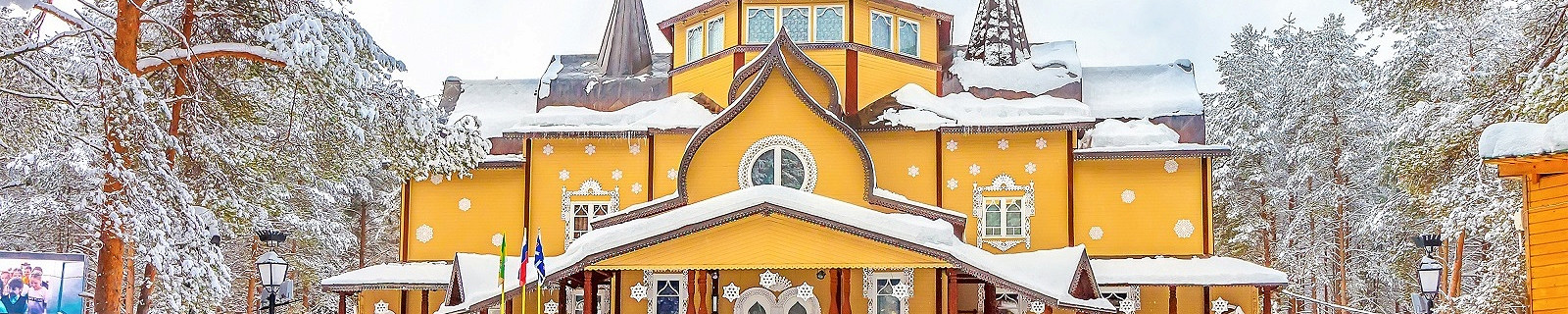 Великий Устюг Россия