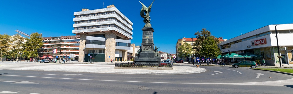 Крушевац, Сербия