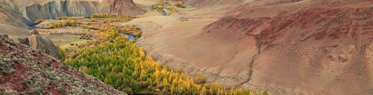 Долина Кызылшина и горы Алтая.,Кош-Агачский район, Республика Алтай