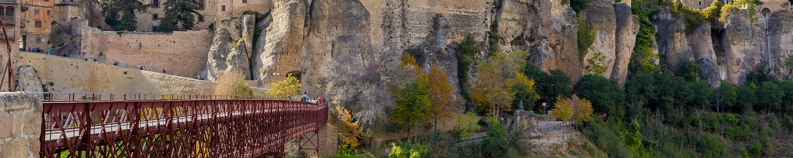 Город в горах, Куэнка, Испания