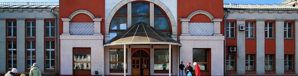 Вокзал Биробиджан, Еврейская автономная область, Россия