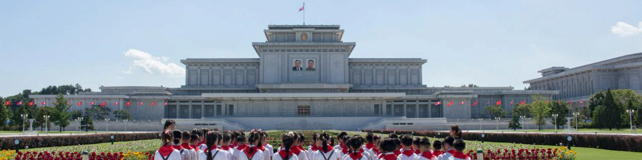 Дворец Солнца Кымсусан в Пхеньяне, Северная Корея