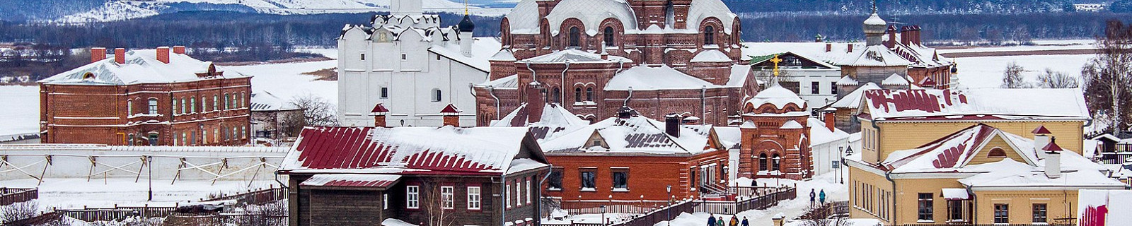Остров-град Свияжск