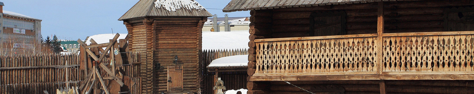 Ялуторовский острог, Тюмень