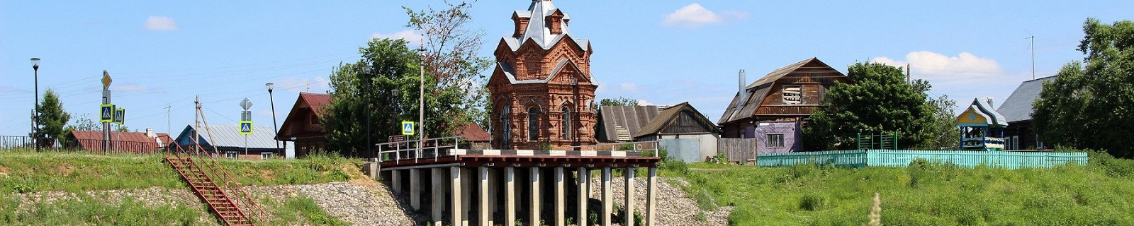 Холуй, Россия