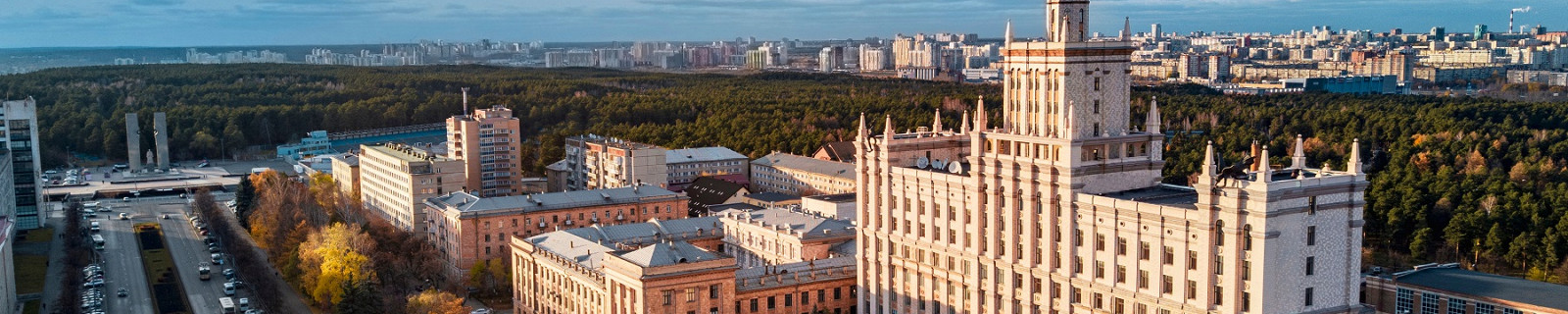 Челябинск, Россия