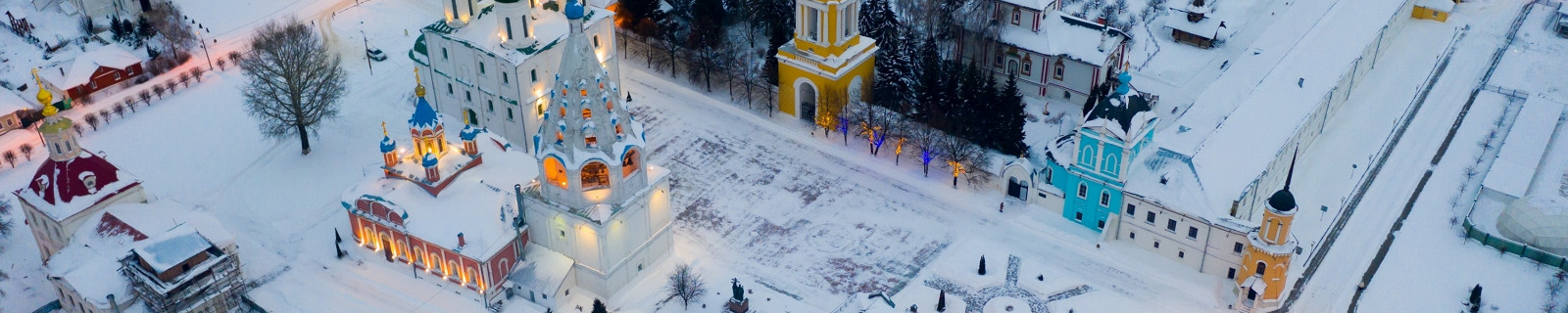 Коломна зимой