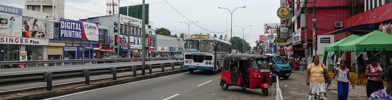 В городе Ваддува, Шри-Ланка
