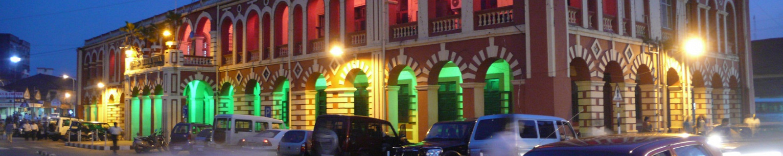 Маргао