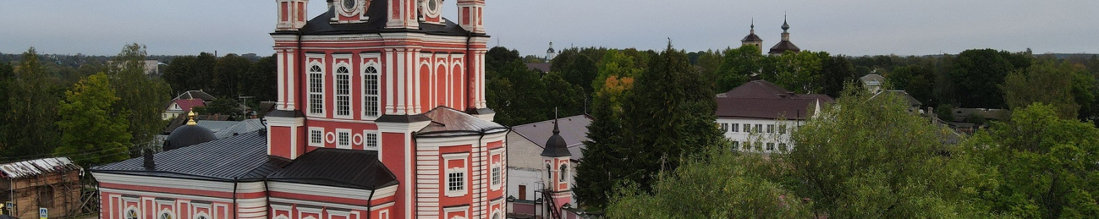 Торопец Россия