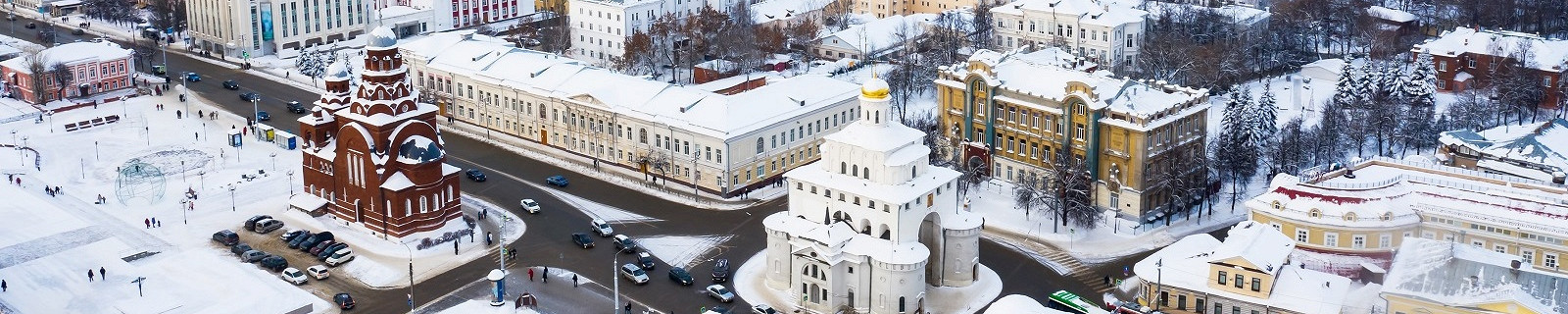 Золотое кольцо России, Центр, Владимирская область