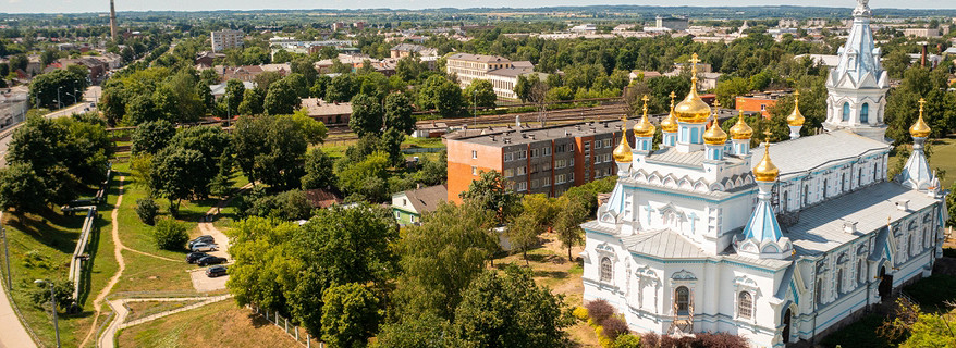Даугавпилс, Латвия, город