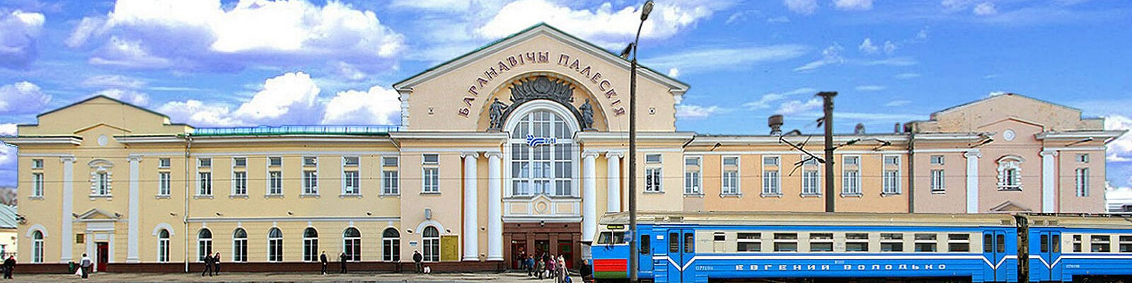 Аренда автомобилей барановичи