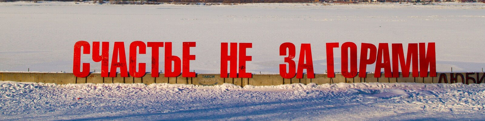 Самые Лучшие Магазины В Перми Самые Лучшие Магазины В Перми