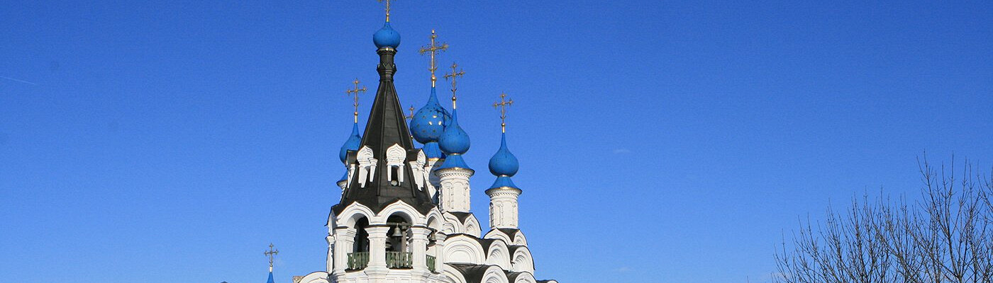 Новый Год В Владимирской Области