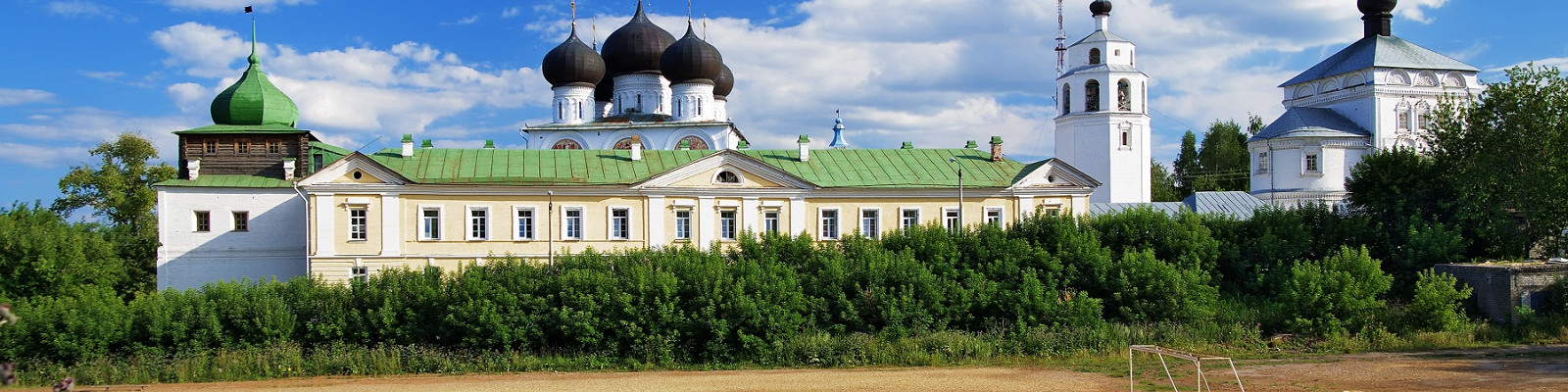 Хлынов. Сага о городе и его жителях