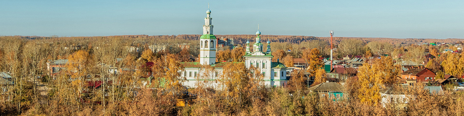 Кунгур весной фото